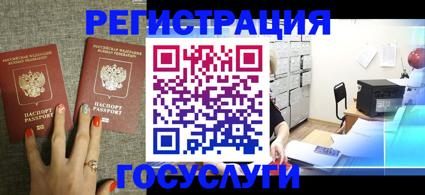 форма 3 в Жирновске